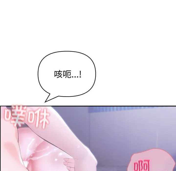 第37話