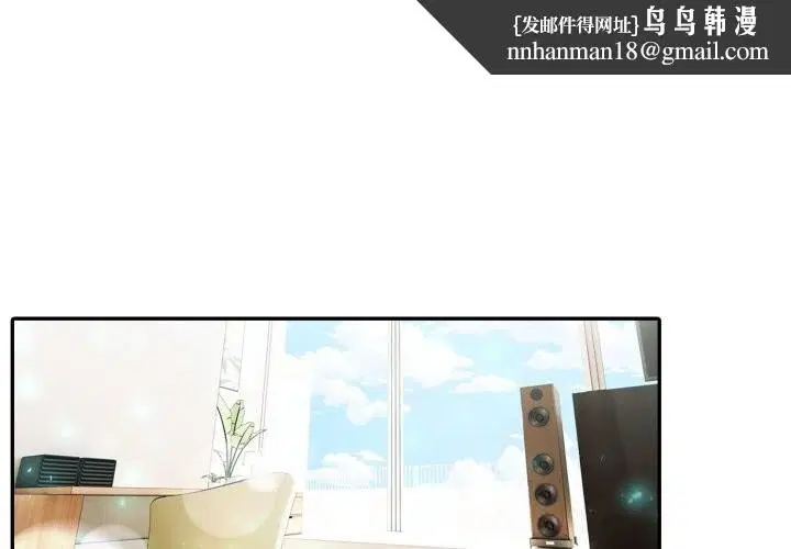 第38話