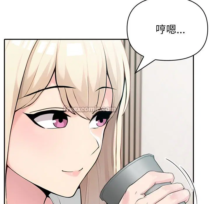 第38話