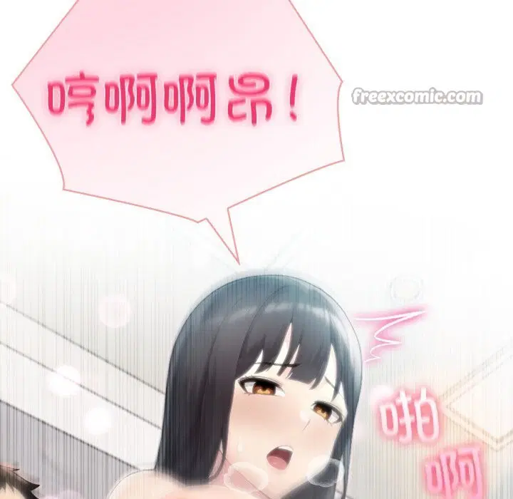 第38話