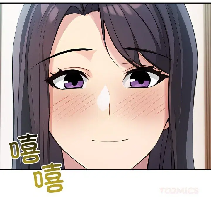 第38話