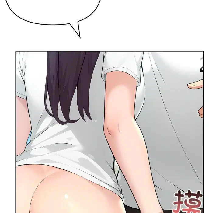 第38話