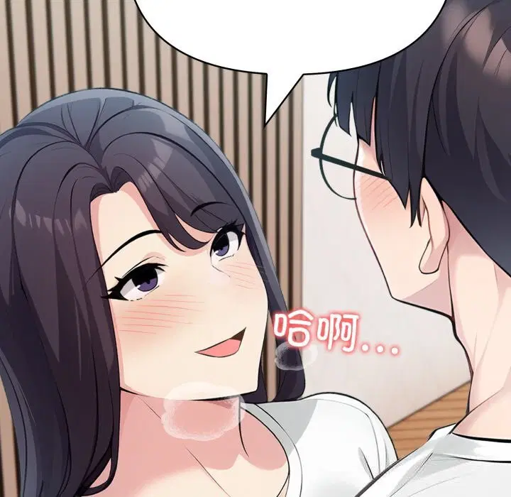 第38話