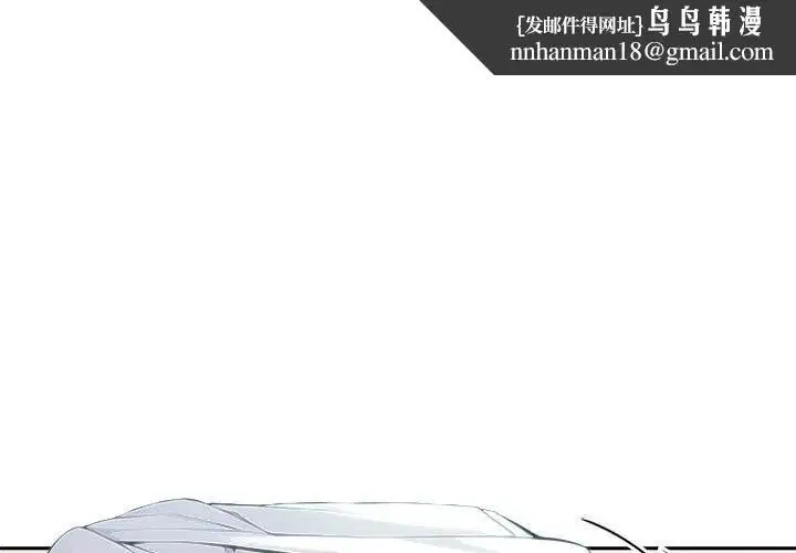 第39話