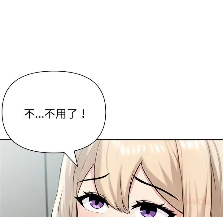 第39話