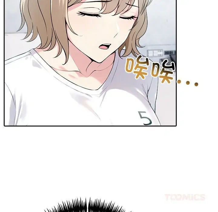 第39話