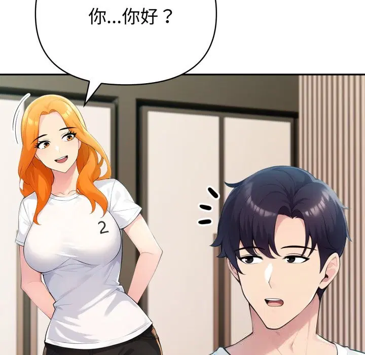 第40話