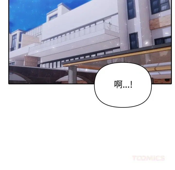 第40話