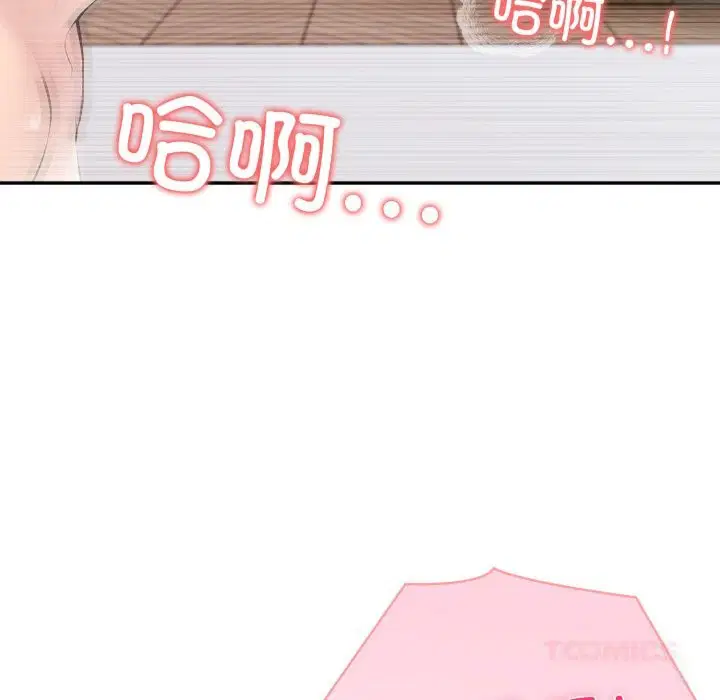 第40話