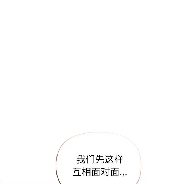 第40話