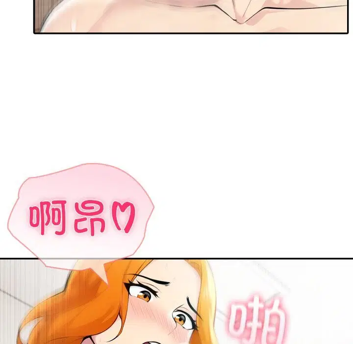第40話