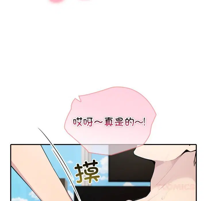 第40話