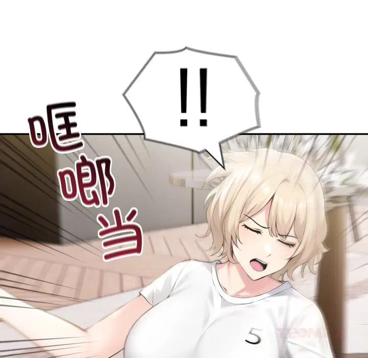 第41話