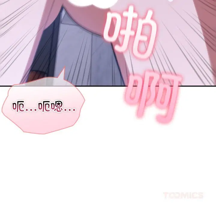 第41話