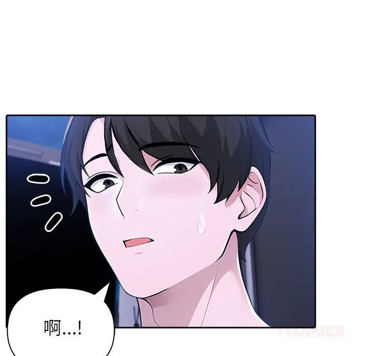 第42話