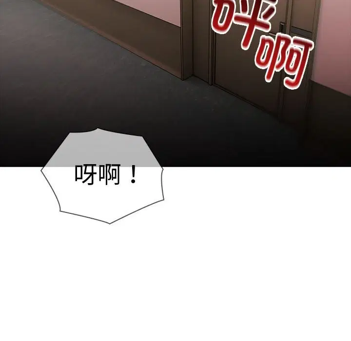 第42話