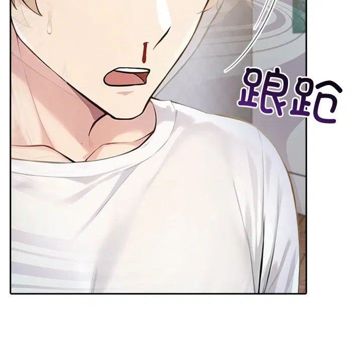 第42話