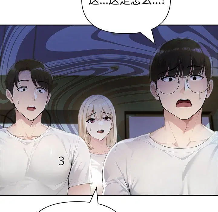 第42話