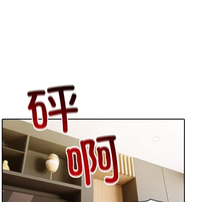 第42話