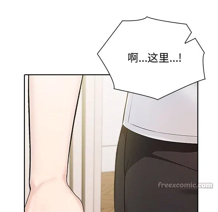 第42話