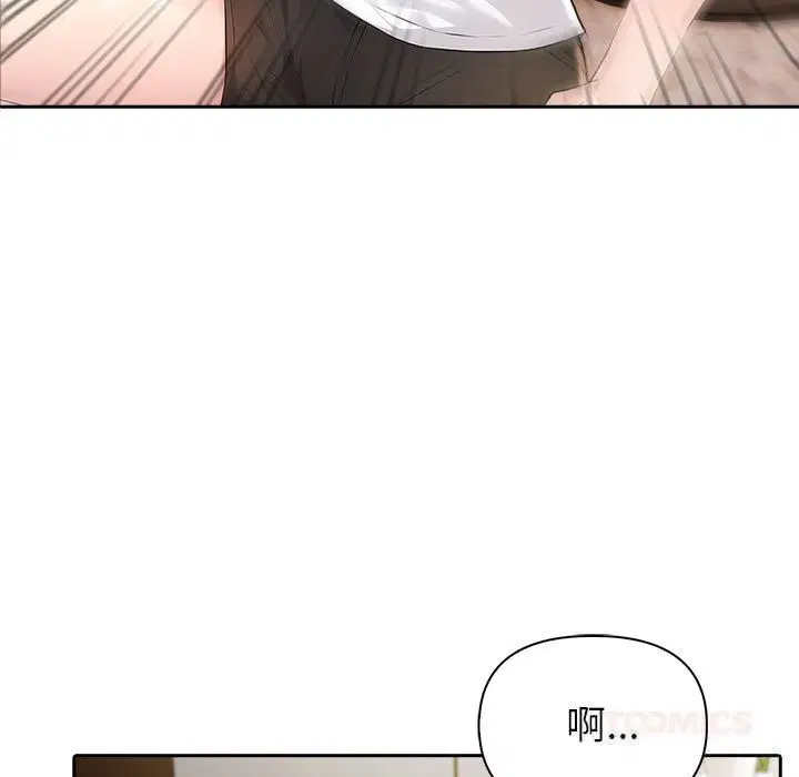 第42話
