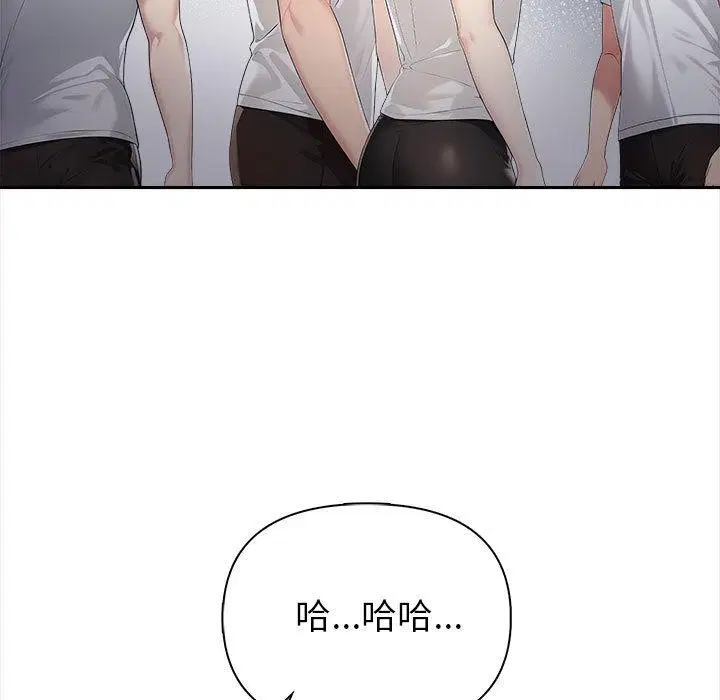 第43話