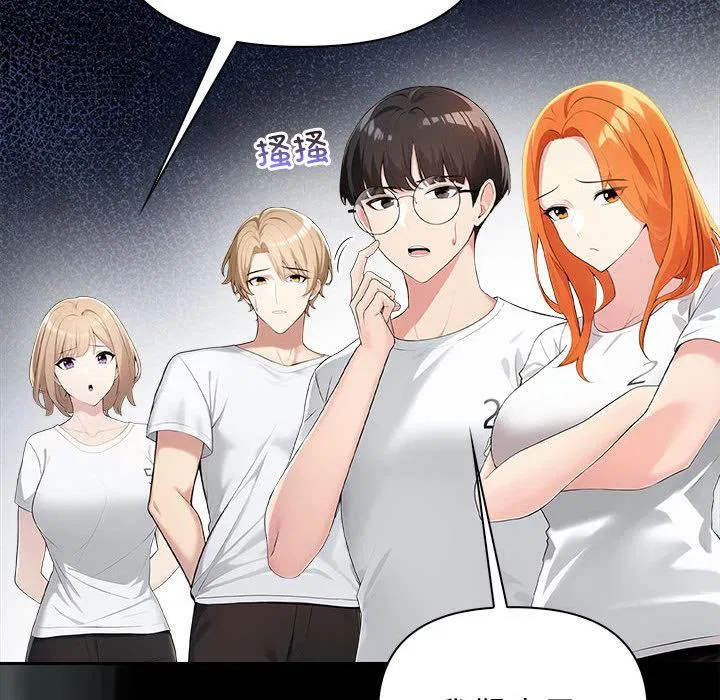 第43話