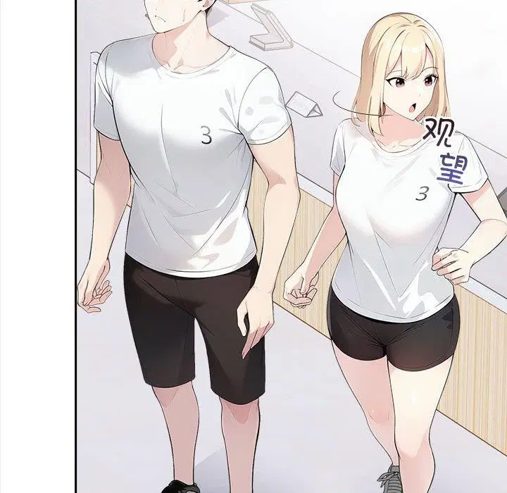 第43話
