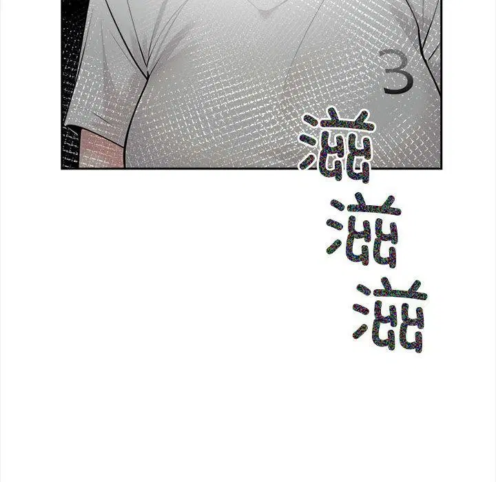 第43話