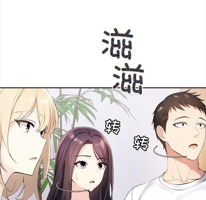 第43話