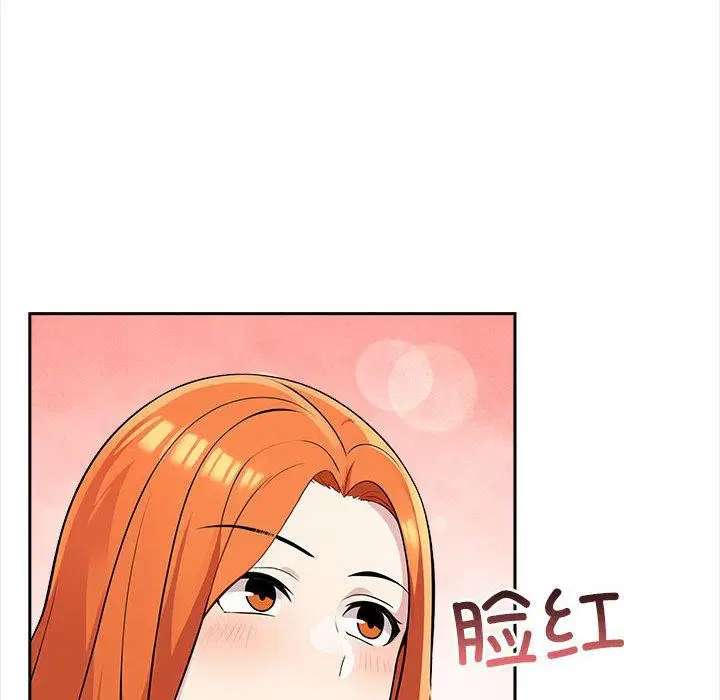 第43話