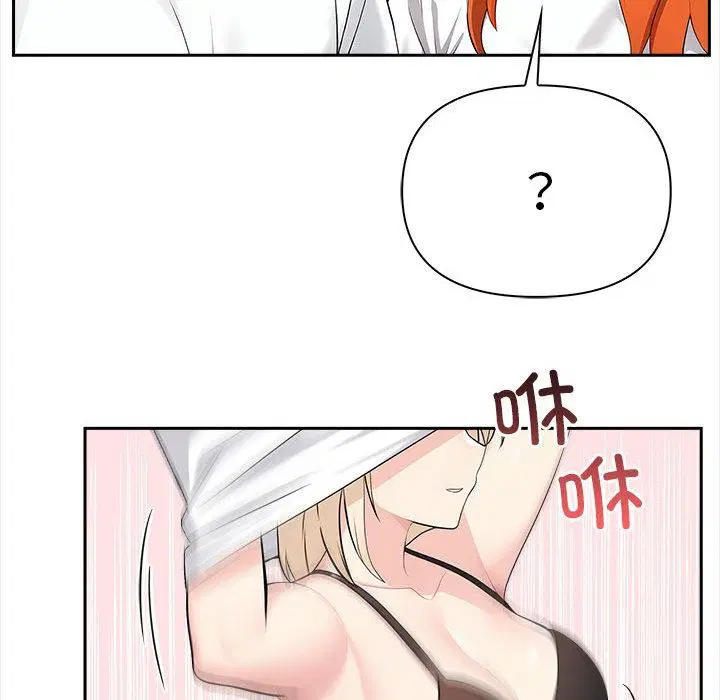 第43話