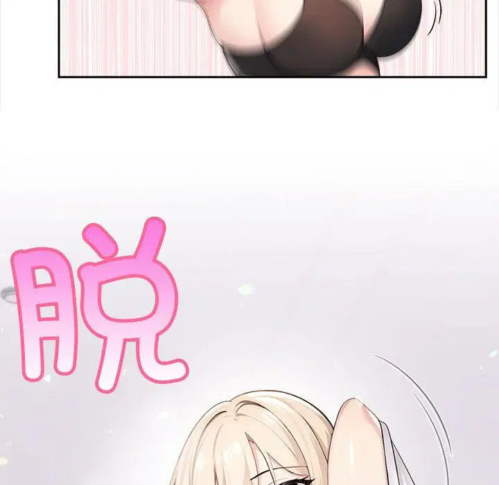 第43話