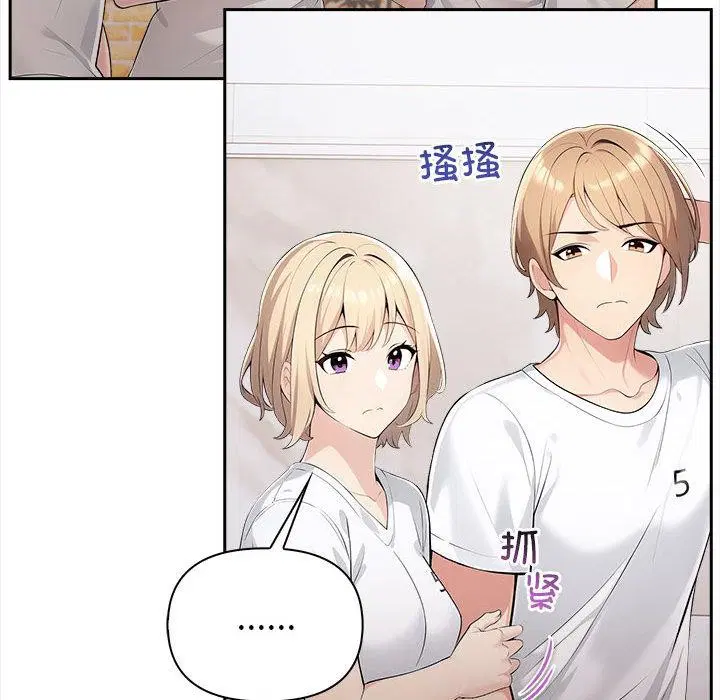 第43話
