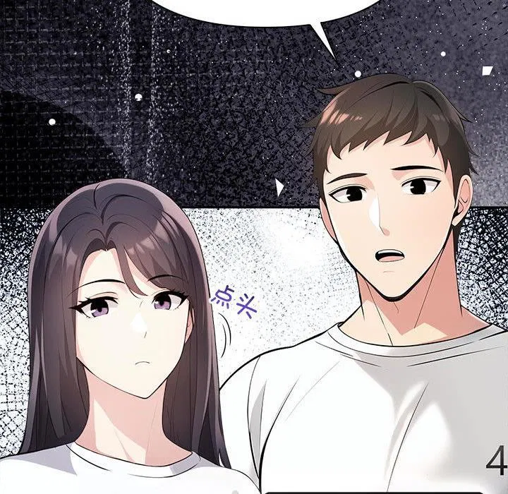 第43話