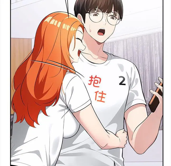 第43話