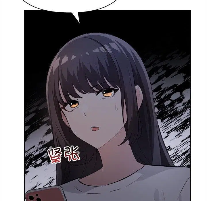 第43話