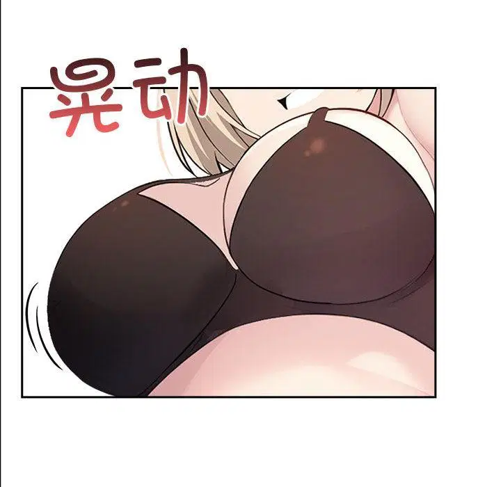 第44話