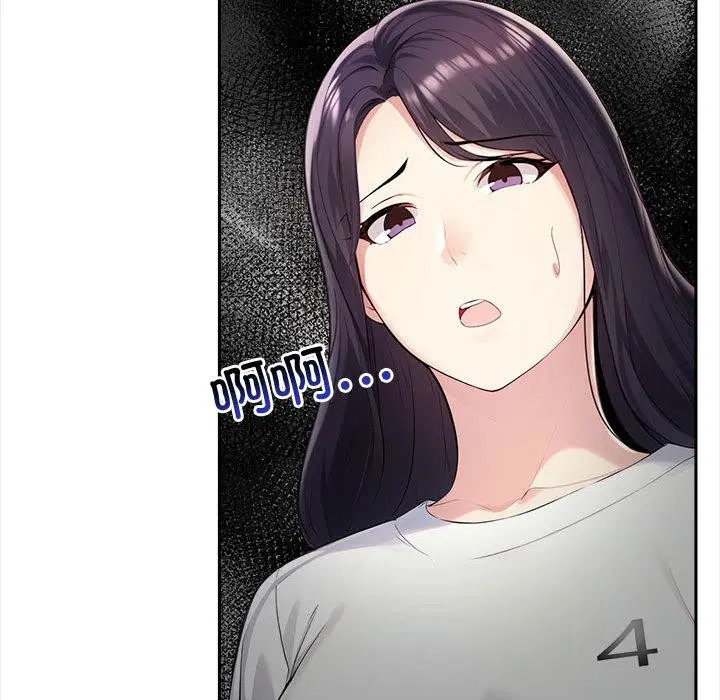 第44話