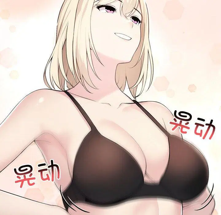 第44話