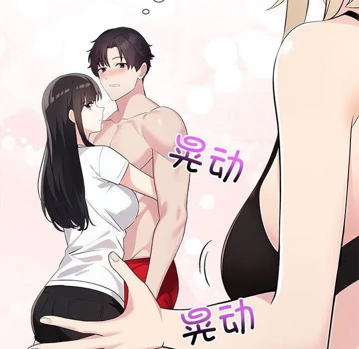 第44話