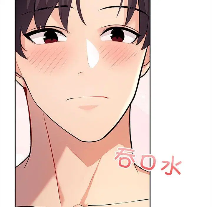 第44話