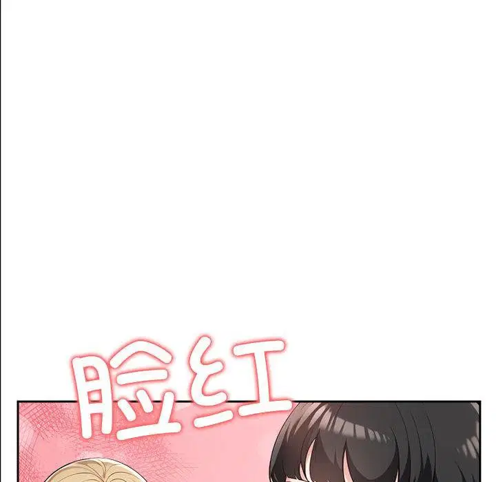 第44話