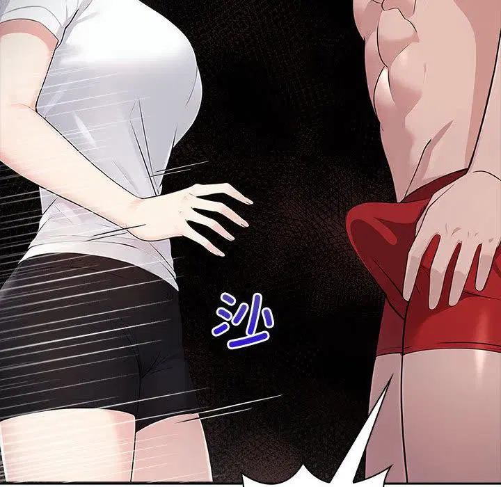 第44話