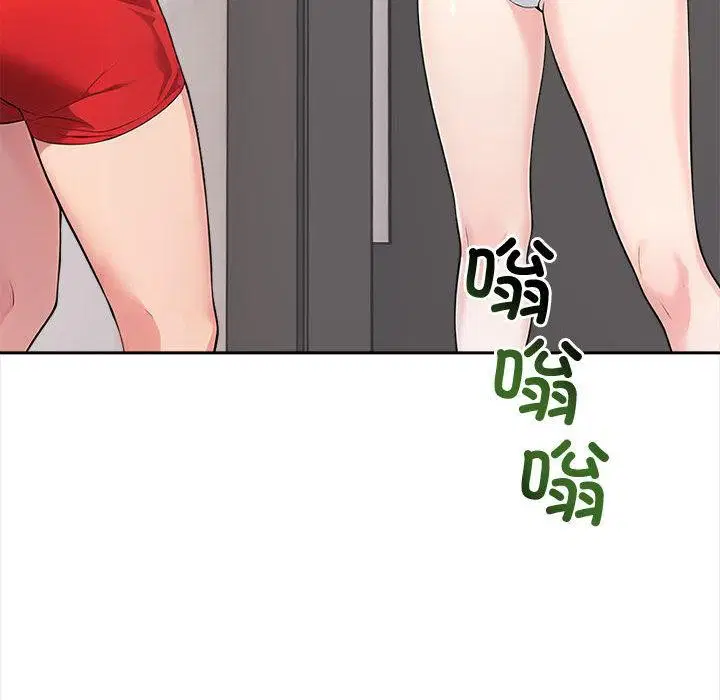 第44話