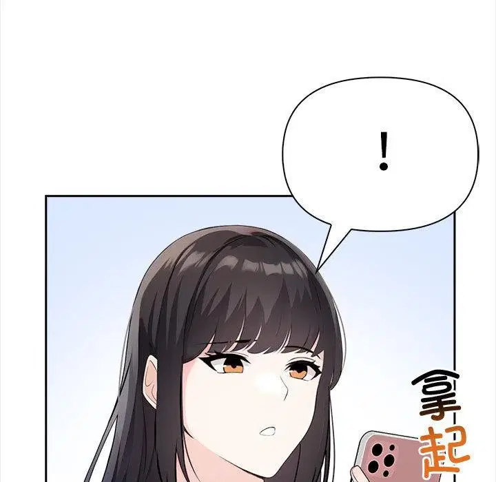 第44話