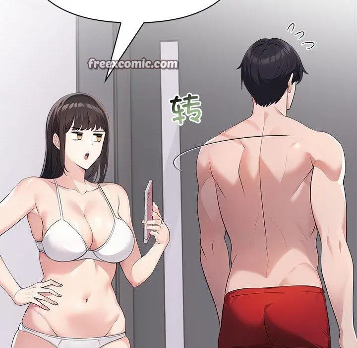 第44話