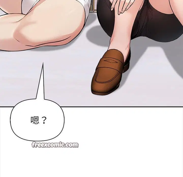 第44話