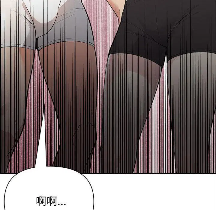 第44話