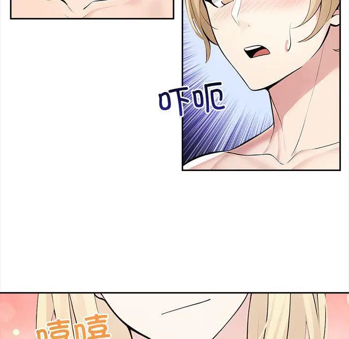 第44話
